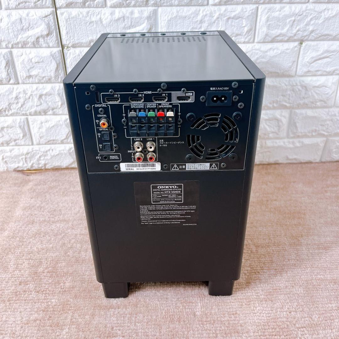 ONKYO オンキョー HTX-55HDX デジタルサラウンドシステム 大人気