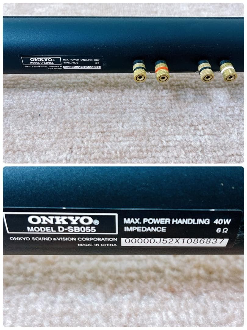 ONKYO オンキョー HTX-55HDX デジタルサラウンドシステム 大人気