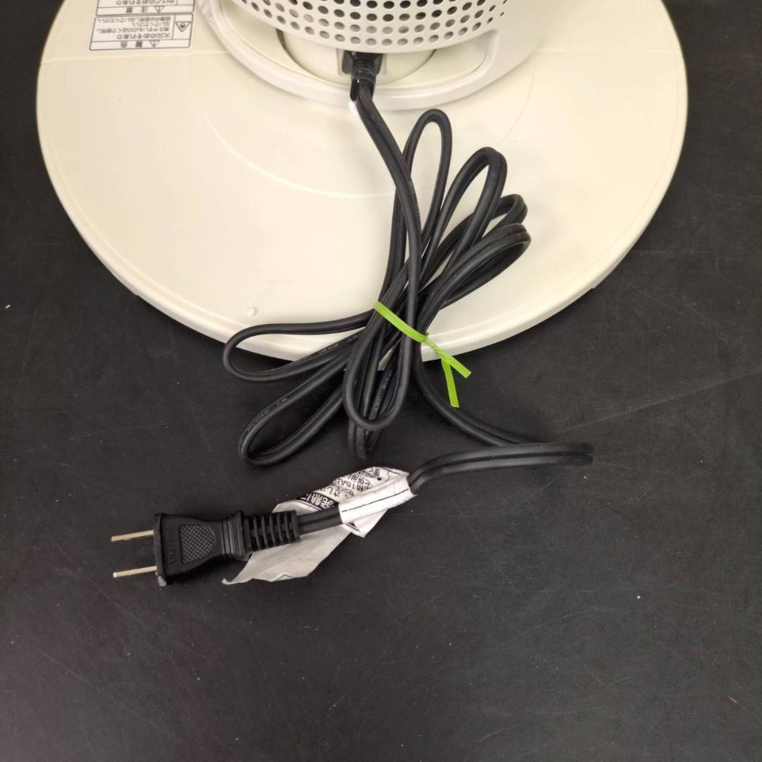 ☆アラジン　遠赤グラファイトヒーター　AEH-GM902N　2021年製