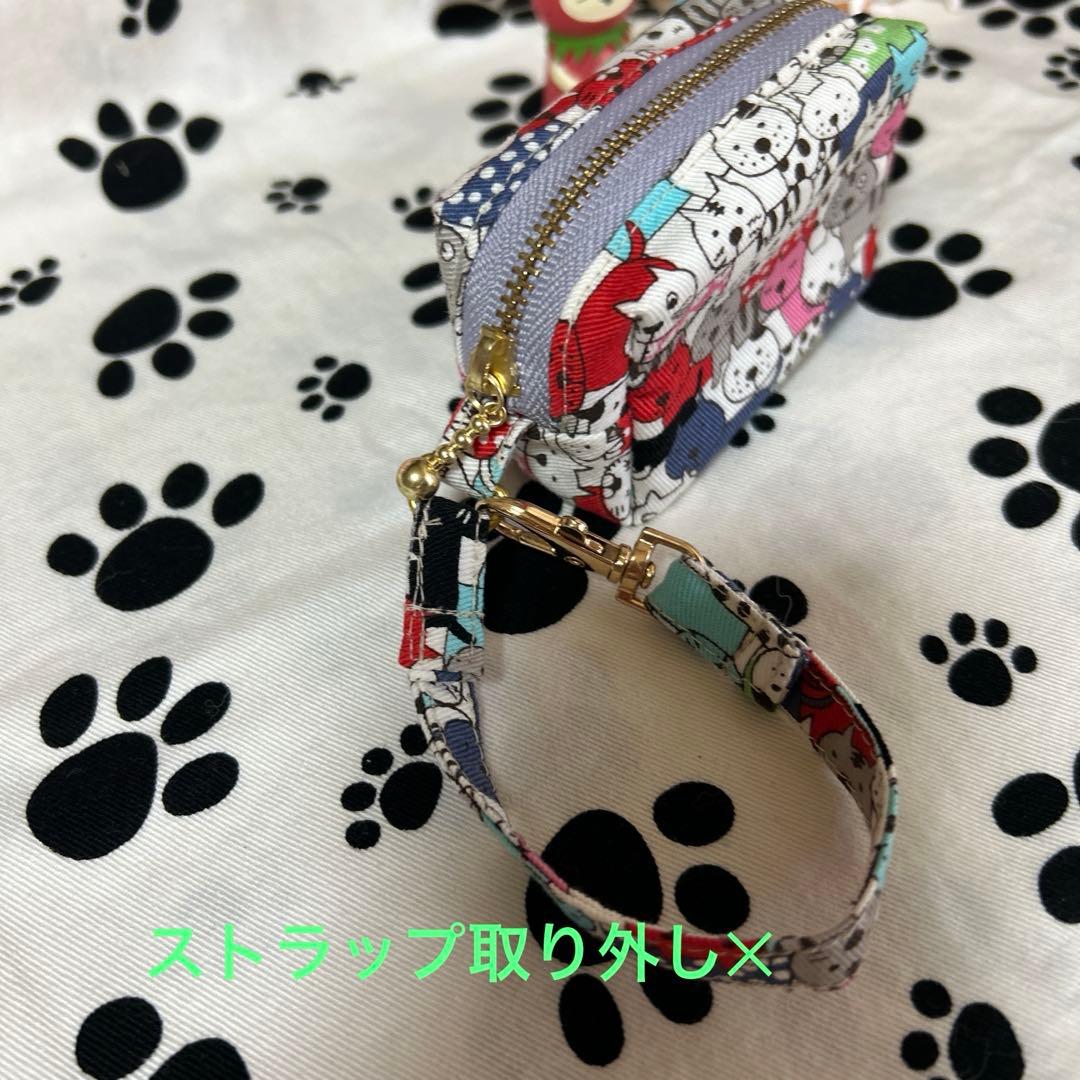 ハンドメイド バッグに付けられるミニスクエア型ポーチ