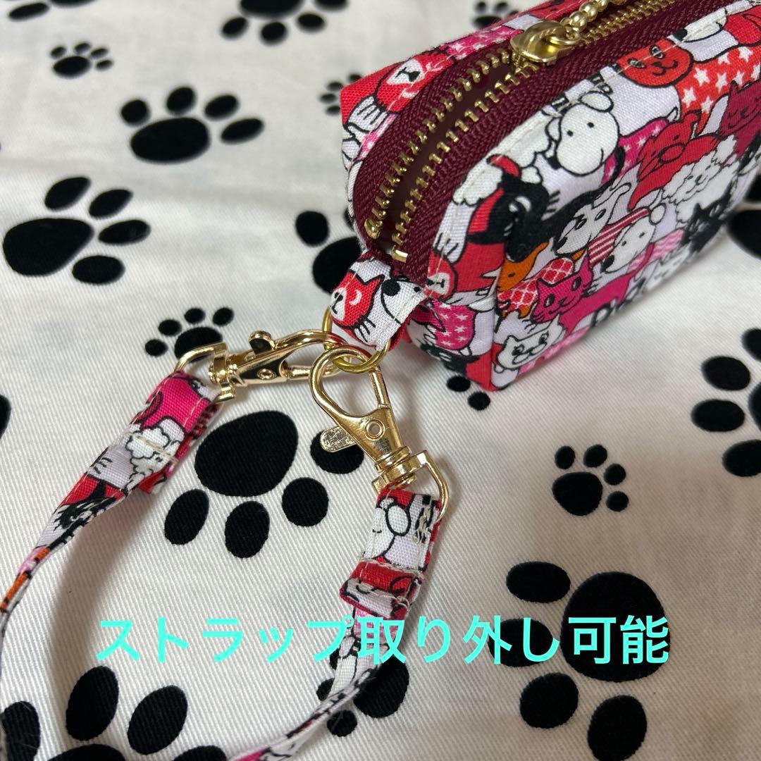 ハンドメイド バッグに付けられるミニスクエア型ポーチ