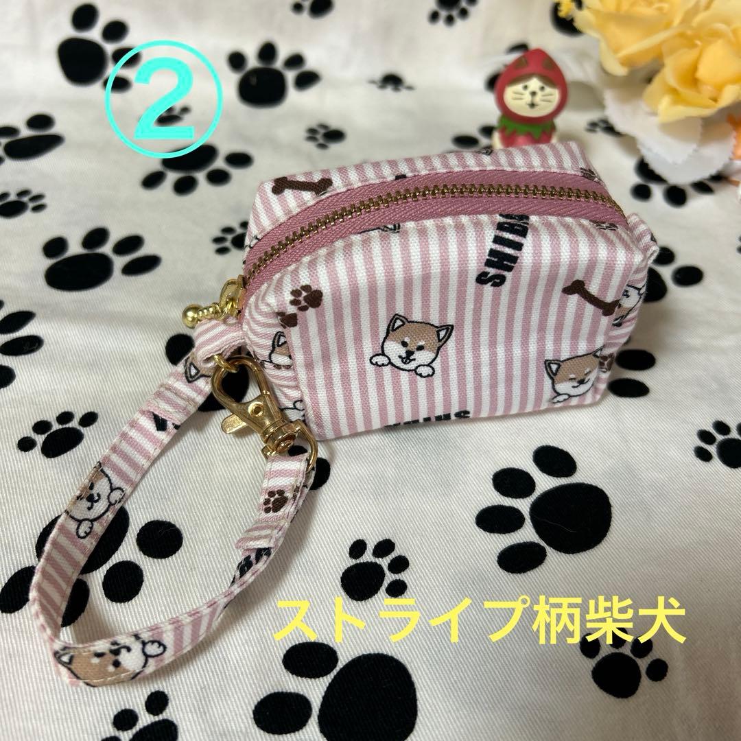 ハンドメイド バッグに付けられるミニスクエア型ポーチ