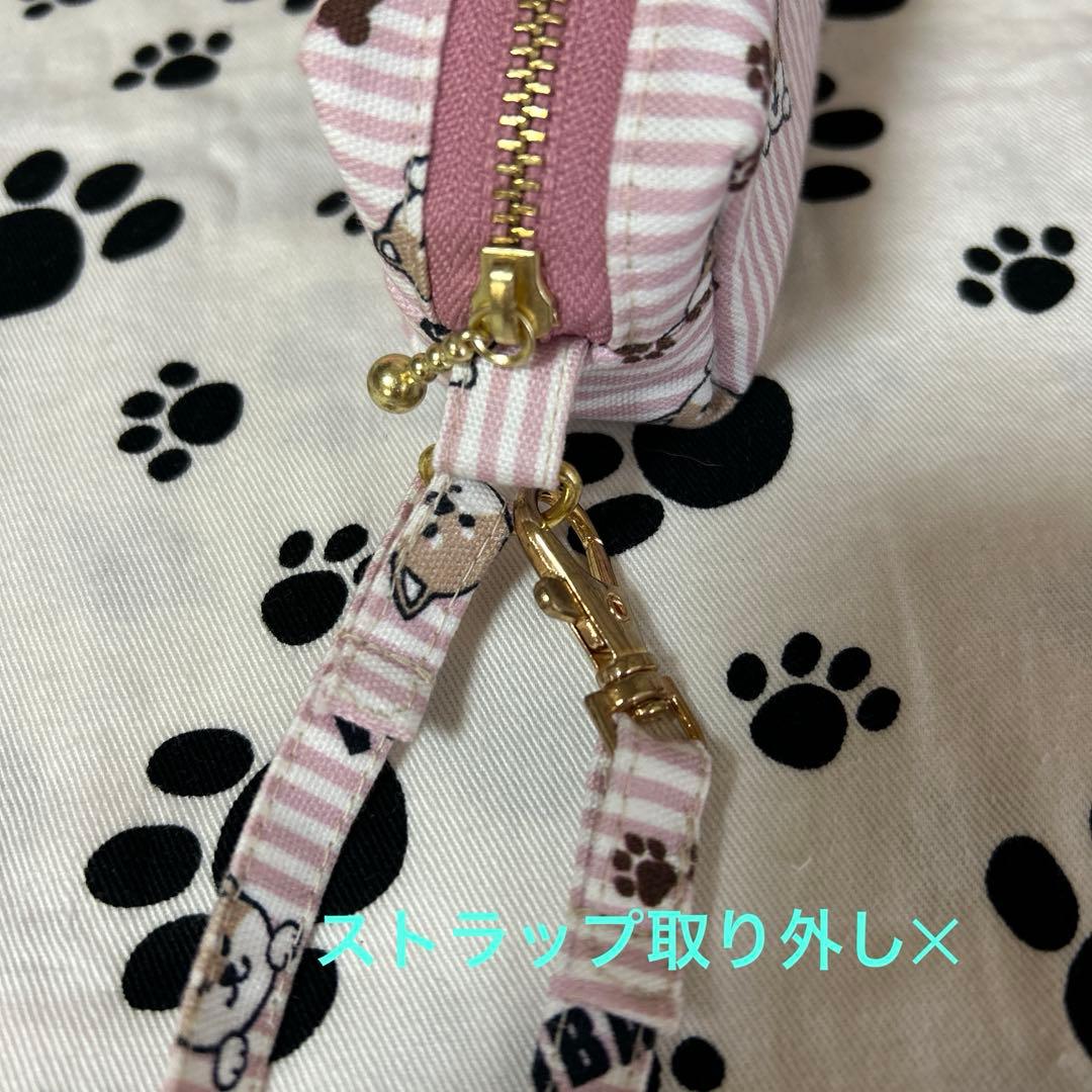 ハンドメイド バッグに付けられるミニスクエア型ポーチ