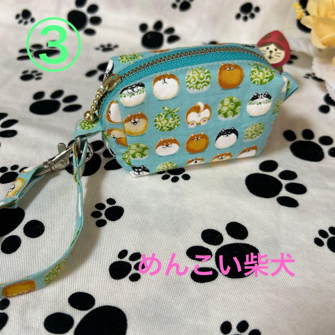 ハンドメイド バッグに付けられるミニスクエア型ポーチ