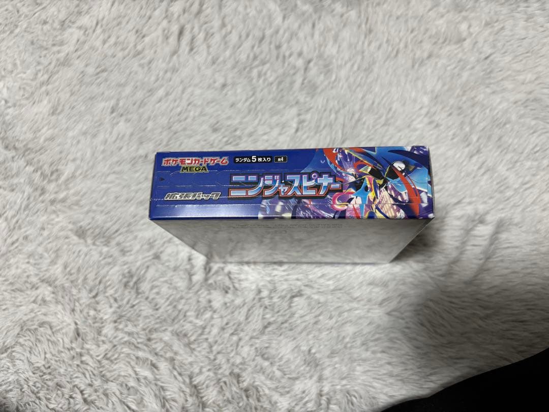 ポケモンカード ニンジャスピナー 1BOX 新品未開封 シュリンク付き 即発送