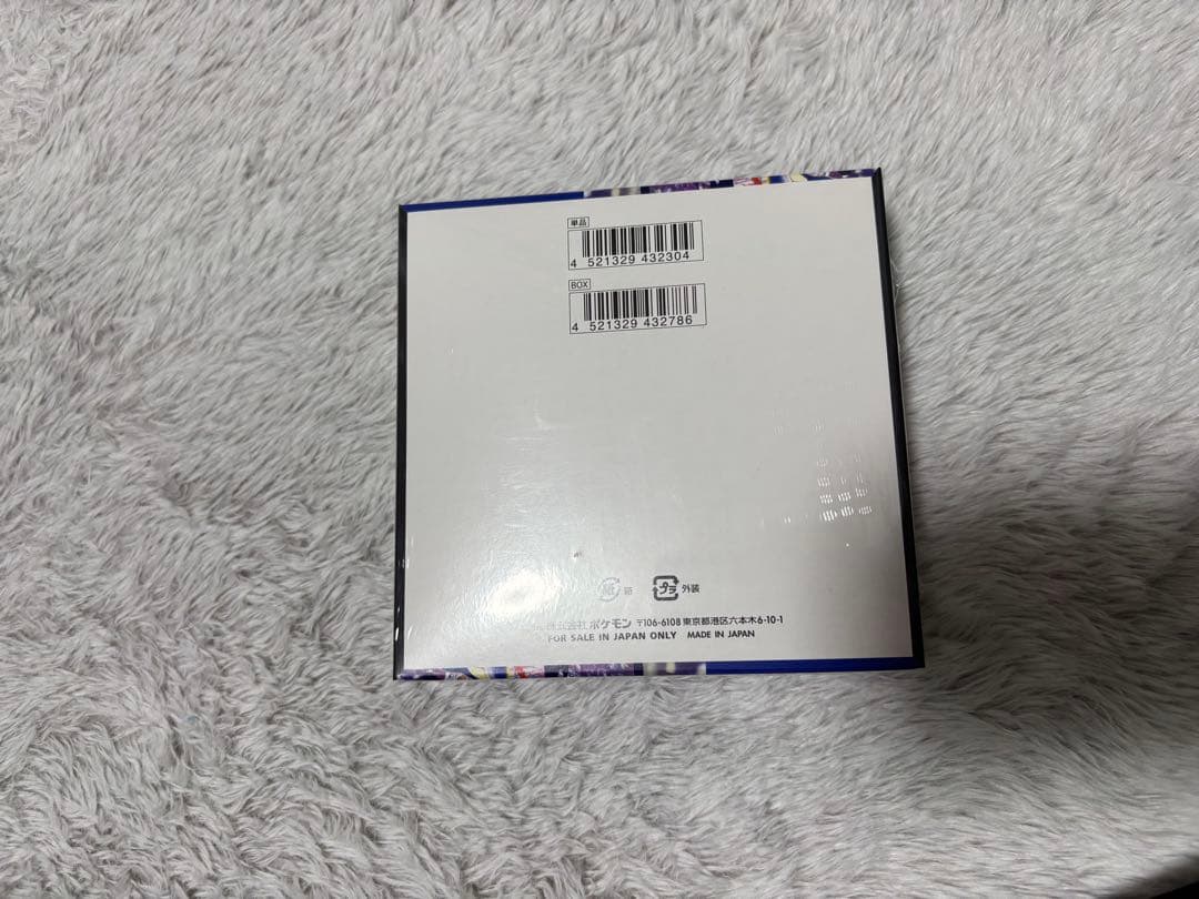 ポケモンカード ニンジャスピナー 1BOX 新品未開封 シュリンク付き 即発送