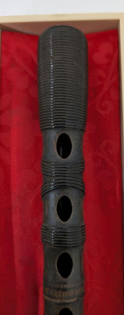 篳篥　煤竹本管