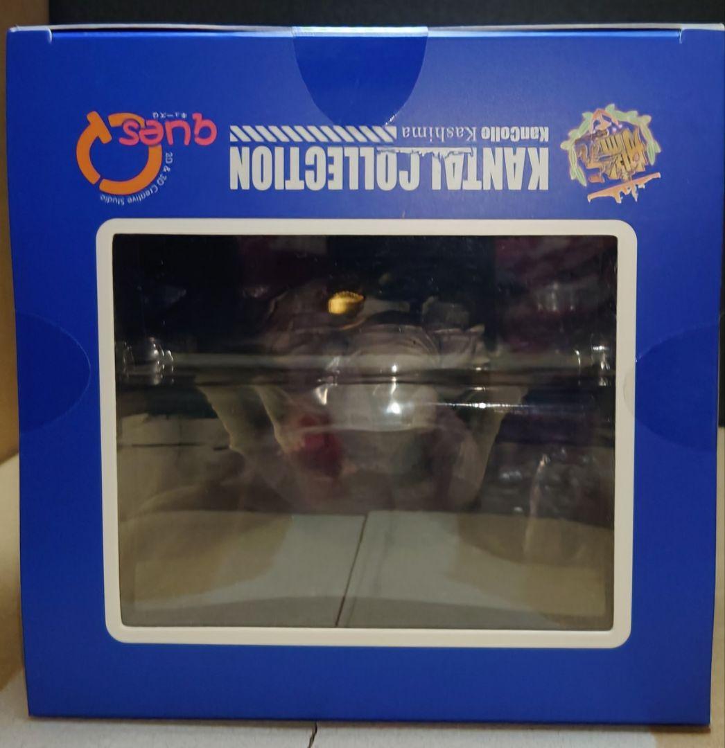 -艦これ - 練習巡洋艦 鹿島 バレンタインmode フィギュア キューズQ