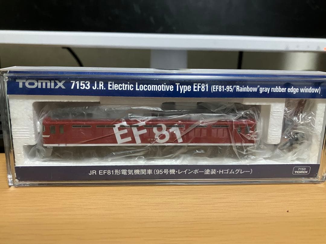 【最終値下げ】TOMIX EF81 95＋KATO 14系レインボー セット