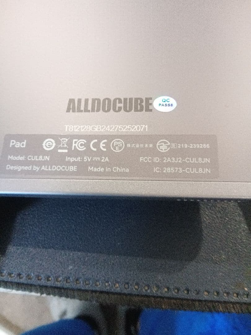 ALLODOCUBE iPlay60mini pro 画面割れ交換新品