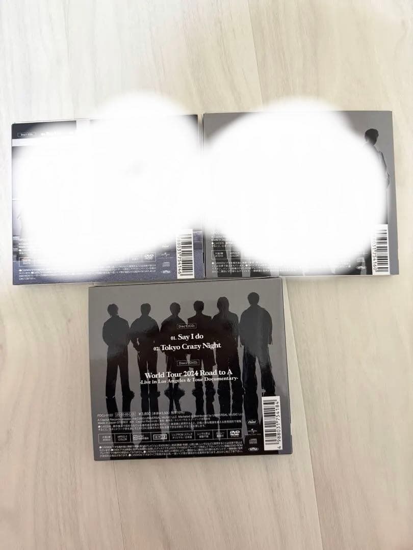 トラジャ Say I do Tokyo Crazy Night DVD※匿名発送