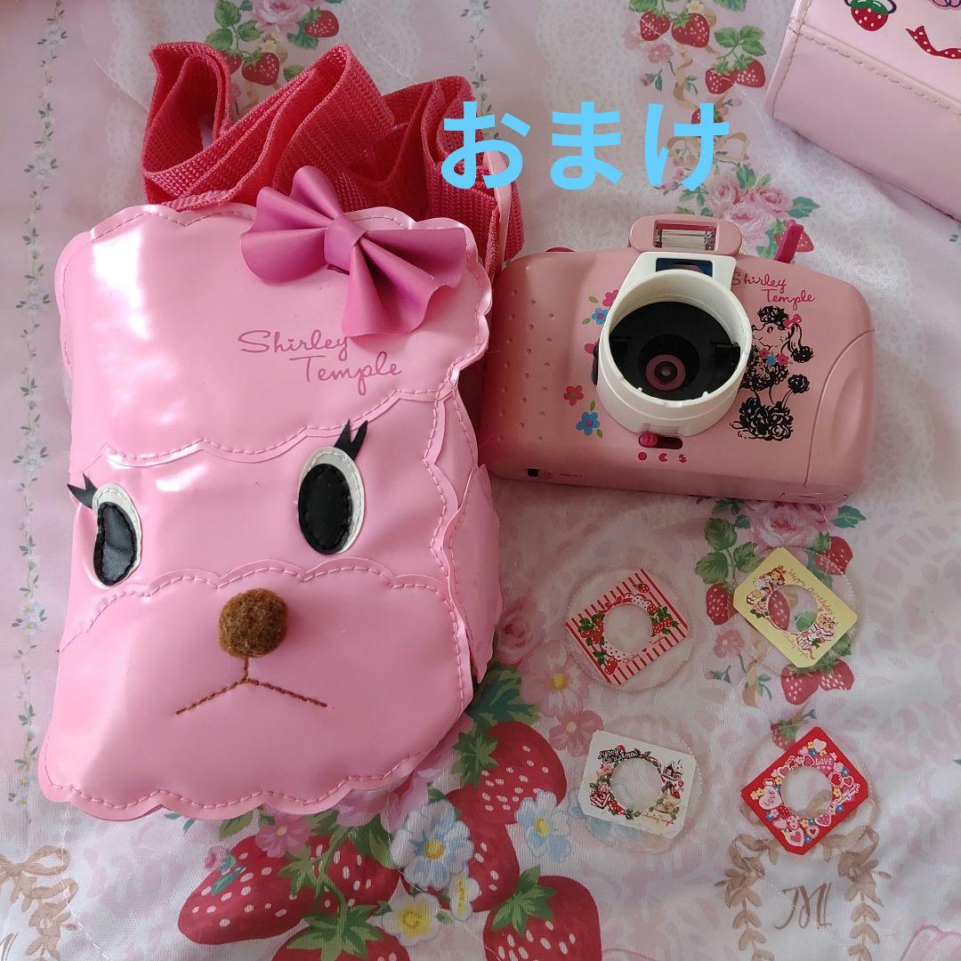 当時物　Shirley Temple　シャーリテンプル バッグ　ティーカップ