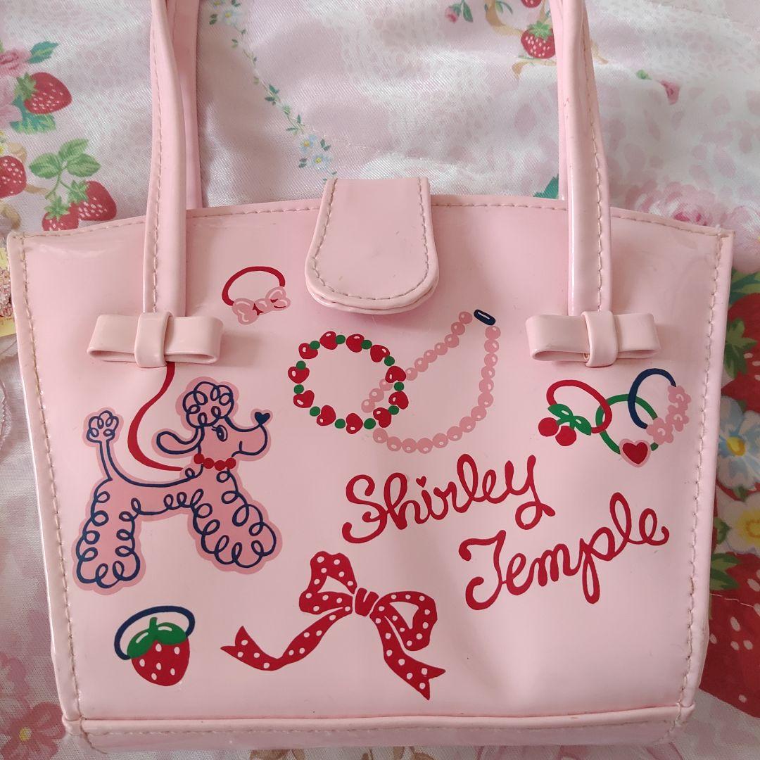 当時物　Shirley Temple　シャーリテンプル バッグ　ティーカップ