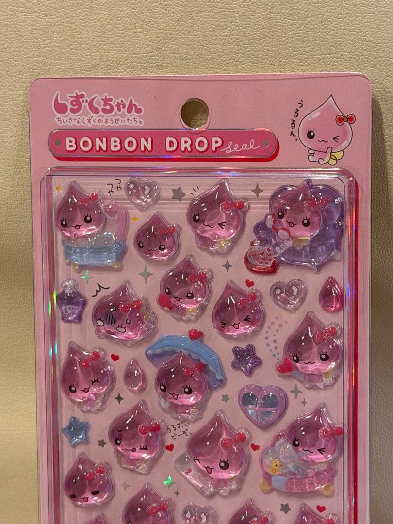 【正規品】しずくちゃんBONBON DROP seal 4枚セット