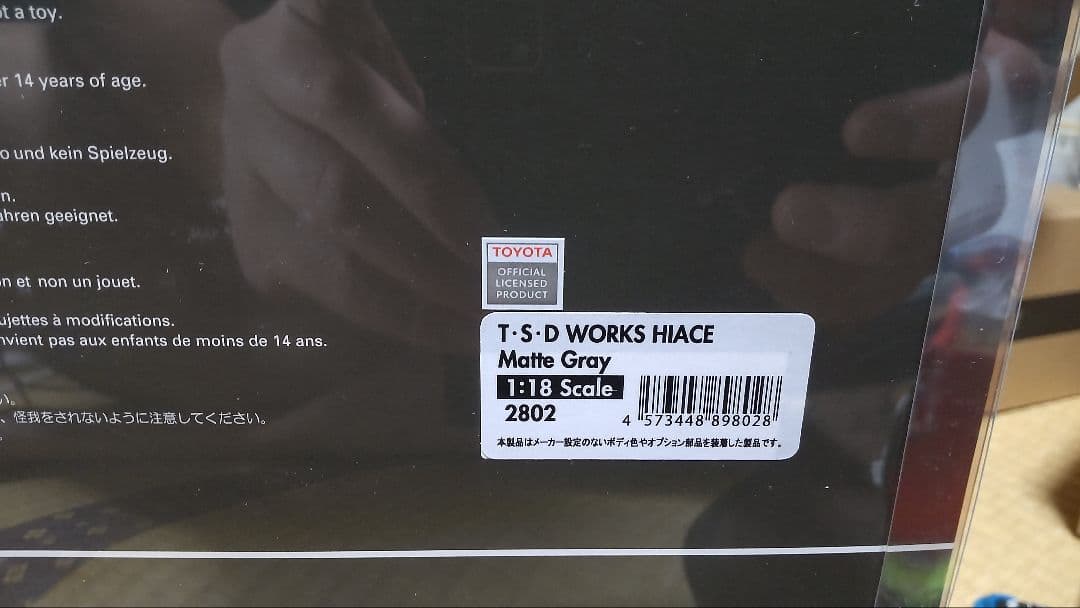 IG2802 1/18 T・S・D WORKS HIACE Matte Gray