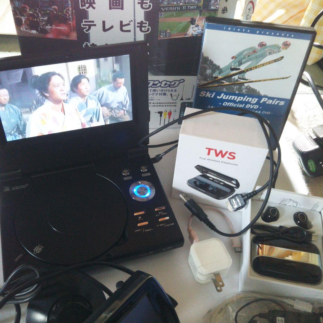 ジャンクまとめ売り １セグDVDプレーヤー TWSイヤホン カーナビ タブレット