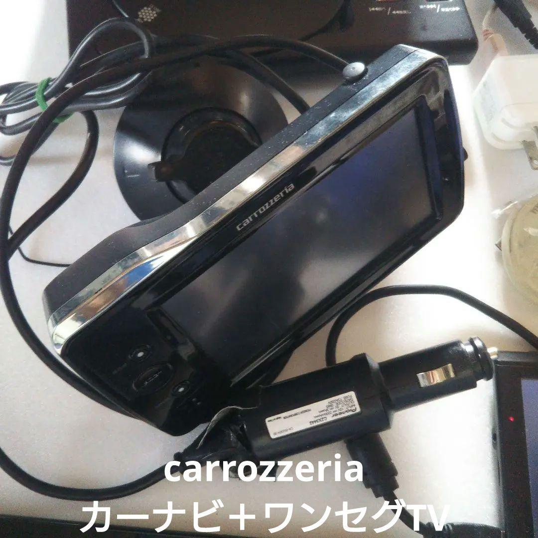 ジャンクまとめ売り １セグDVDプレーヤー TWSイヤホン カーナビ タブレット