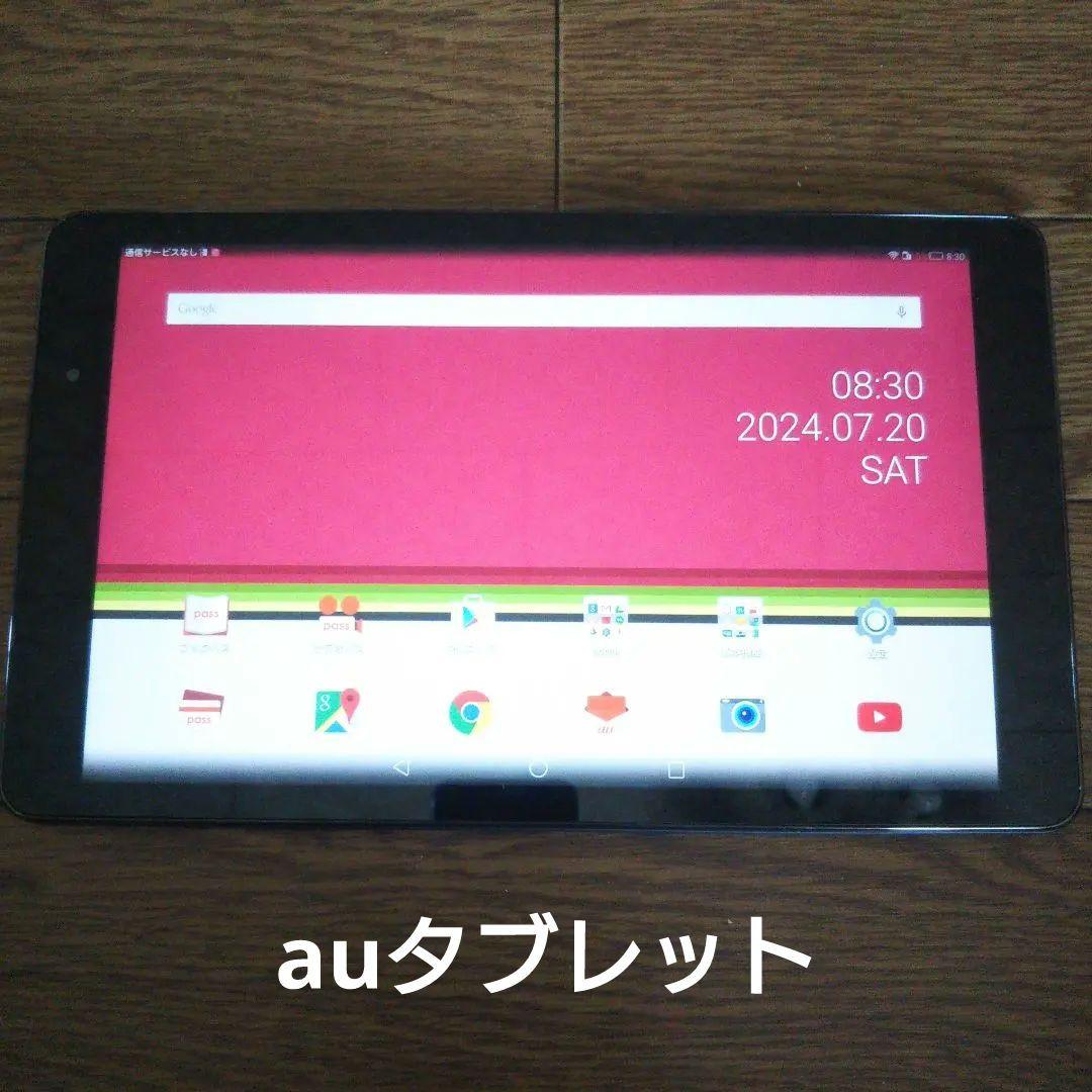 ジャンクまとめ売り １セグDVDプレーヤー TWSイヤホン カーナビ タブレット