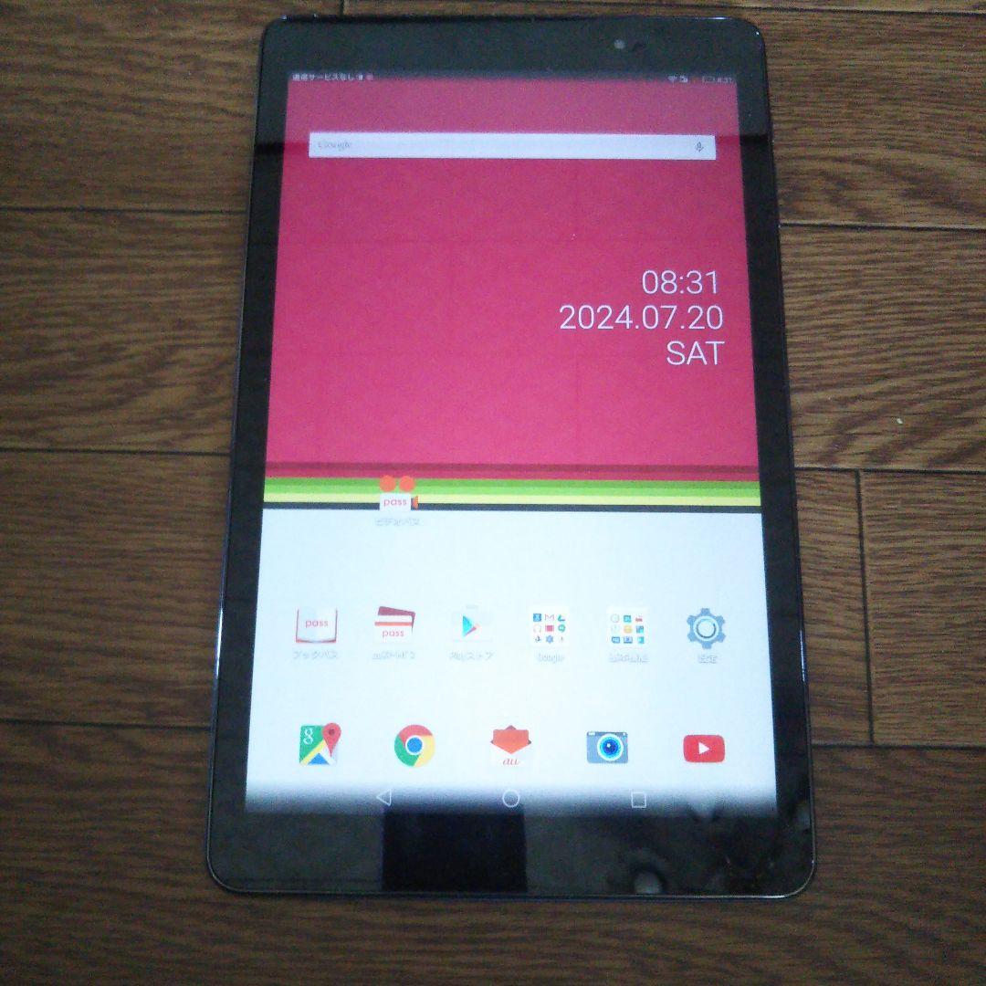 ジャンクまとめ売り １セグDVDプレーヤー TWSイヤホン カーナビ タブレット