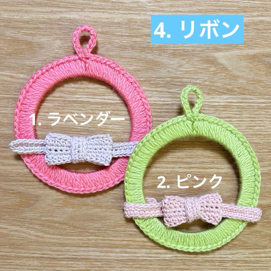 【オーダー受付専用】　春の花のミニリース　チューリップ　かぎ編み　ハンドメイド