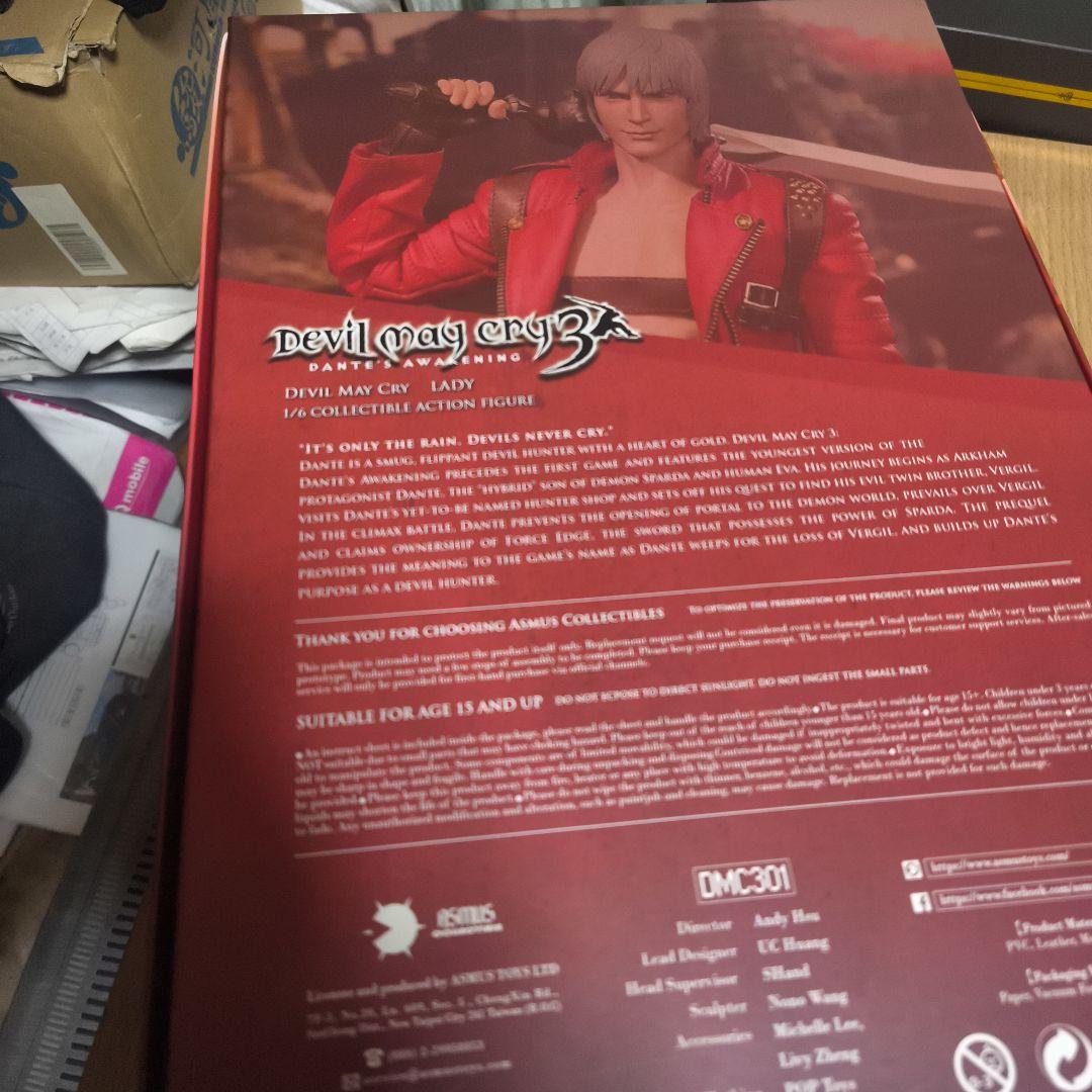 アスモストイズ デビルメイクライ3 豪華版　ダンテ　フィギュア