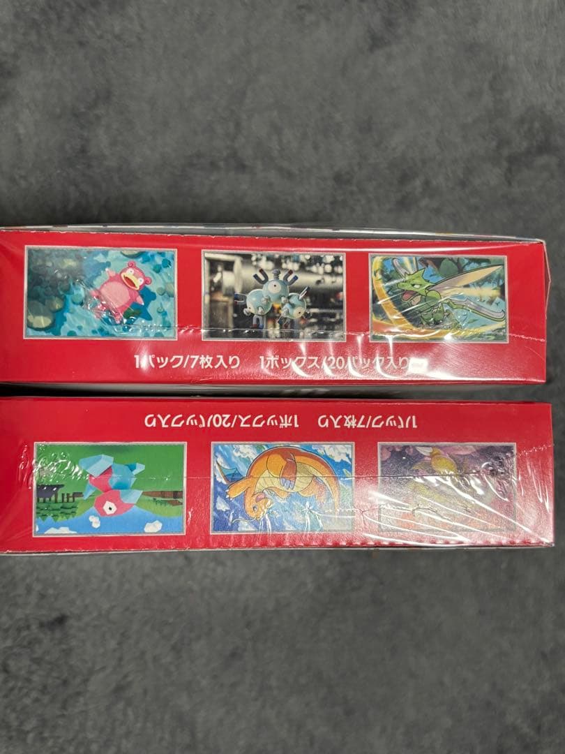 ポケモンカードゲーム　151 ボックス　２個　シュリンク付き