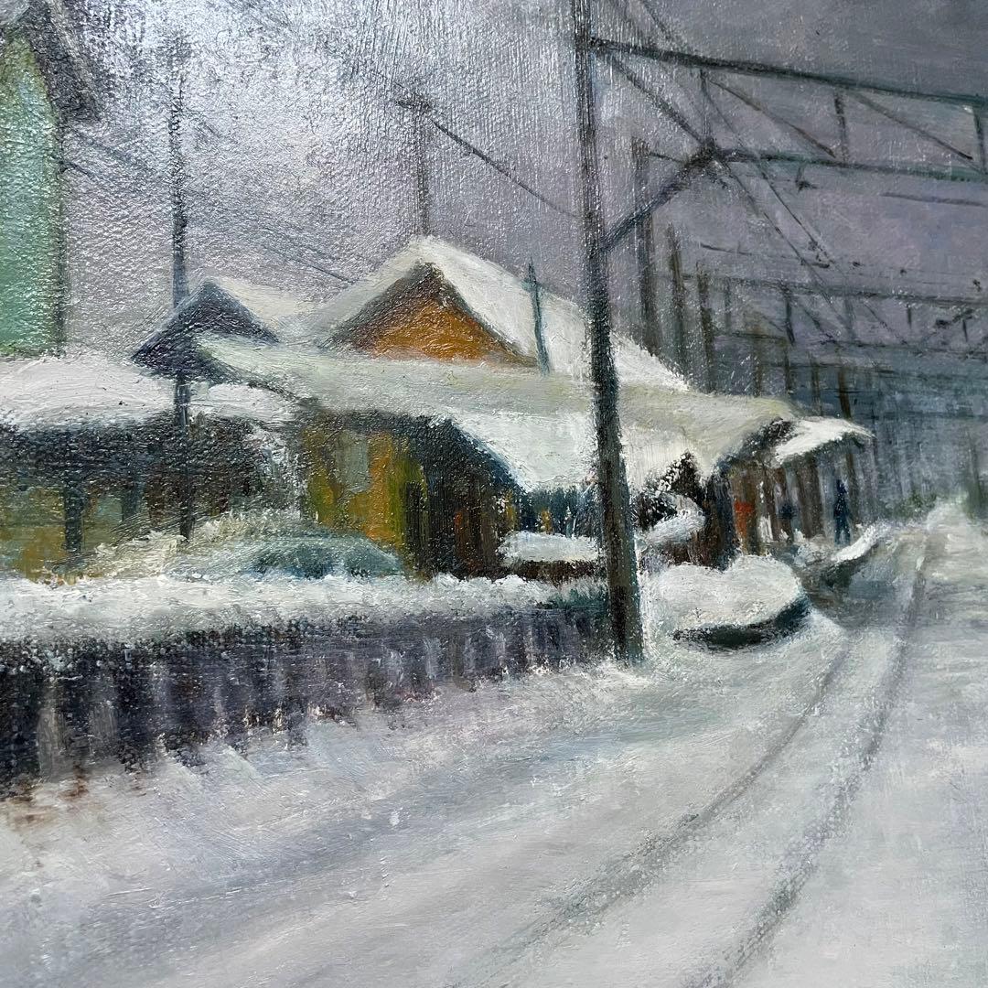 大洞 定治　絵画　油絵　雪景色　雪景　駅　線路　近江鉄道　桜川駅　滋賀県