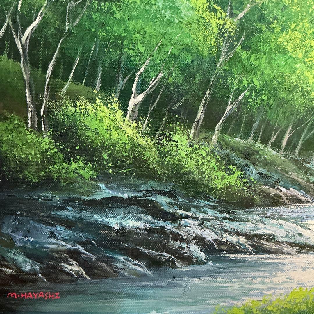 絵画・額縁・油絵・林道夫・渓流・F6号・美術品・インテリア・雑貨