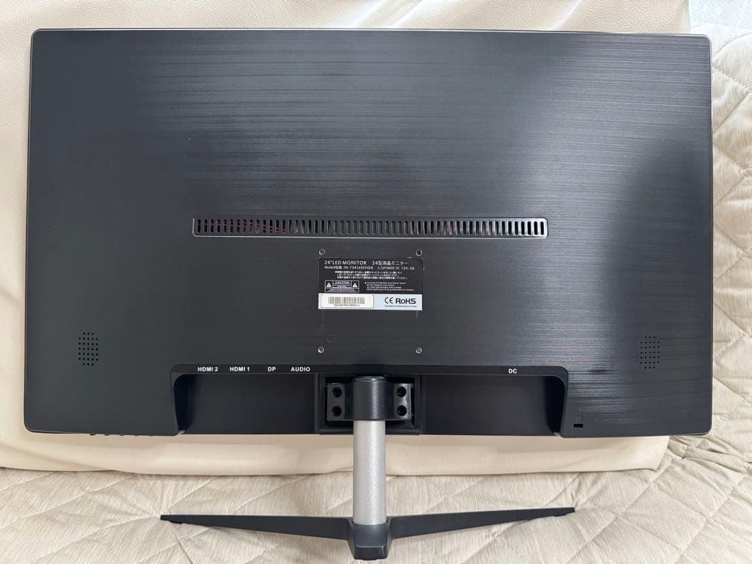 24インチ ゲーミングモニター JN-T24165FHDR