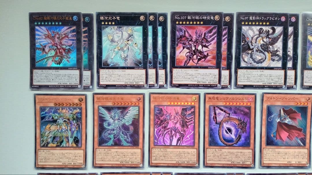 遊戯王 銀河眼 フォトン 時空 デッキパーツ 74枚
