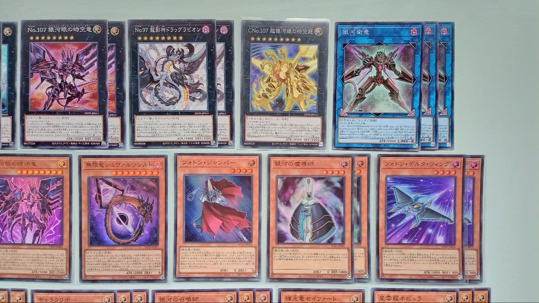 遊戯王 銀河眼 フォトン 時空 デッキパーツ 74枚