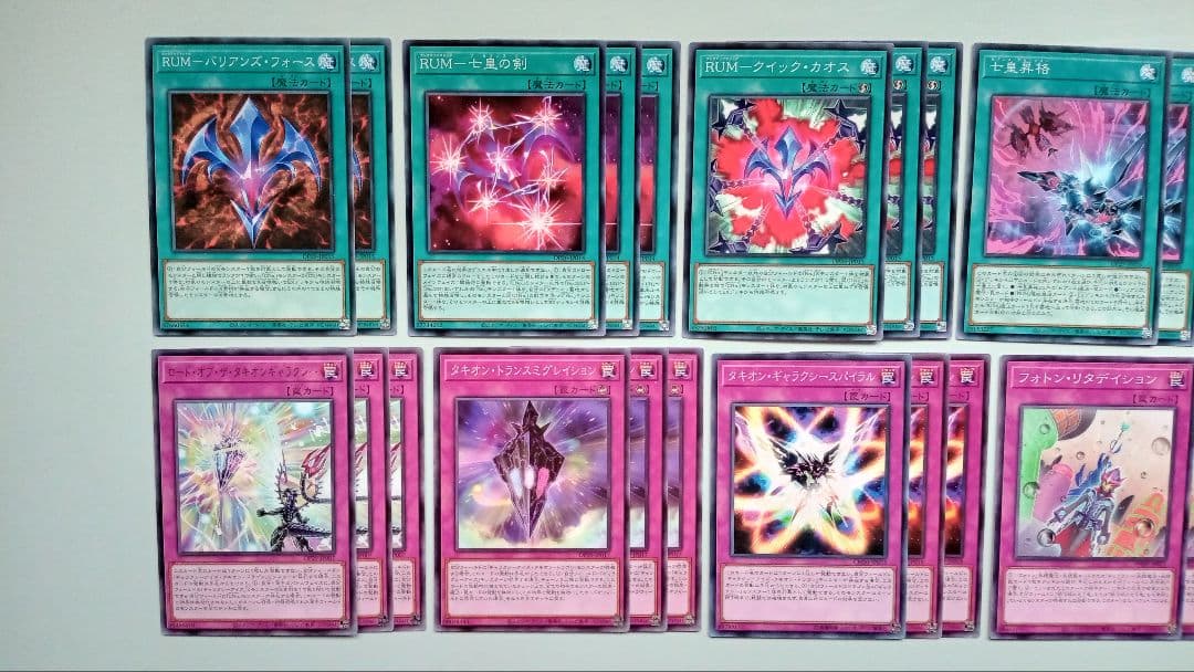 遊戯王 銀河眼 フォトン 時空 デッキパーツ 74枚