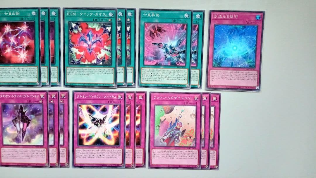 遊戯王 銀河眼 フォトン 時空 デッキパーツ 74枚