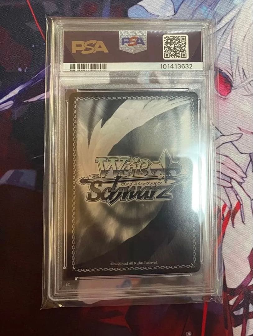 2024 ヴァイスシュヴァルツ ラム ゴールドサインカード