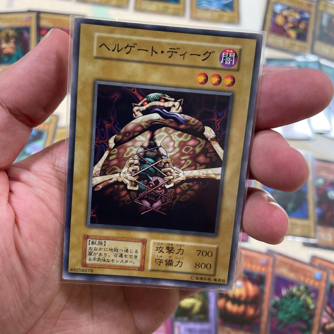 同封専用