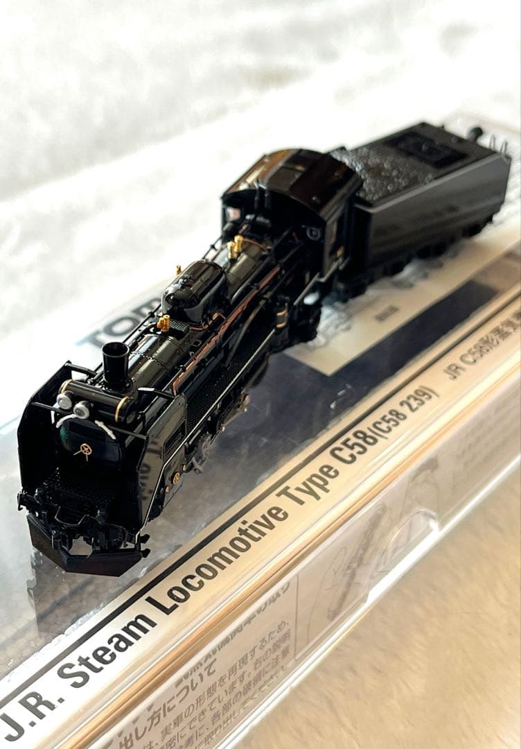TOMIX 93584「C58形蒸気機関車（239号機・2023年仕様）」