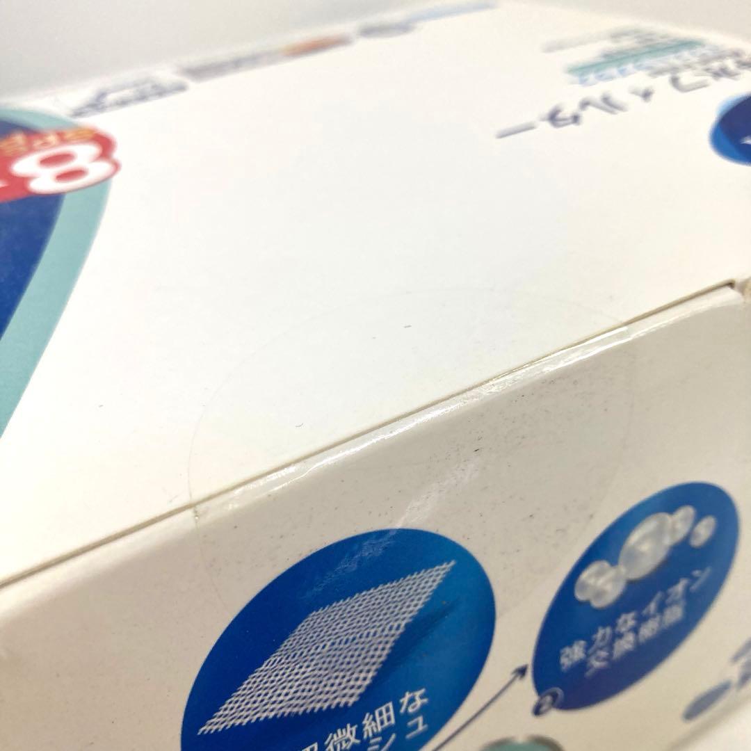 2808-Y BRITA 浄水フィルター マクストラプラス 8個