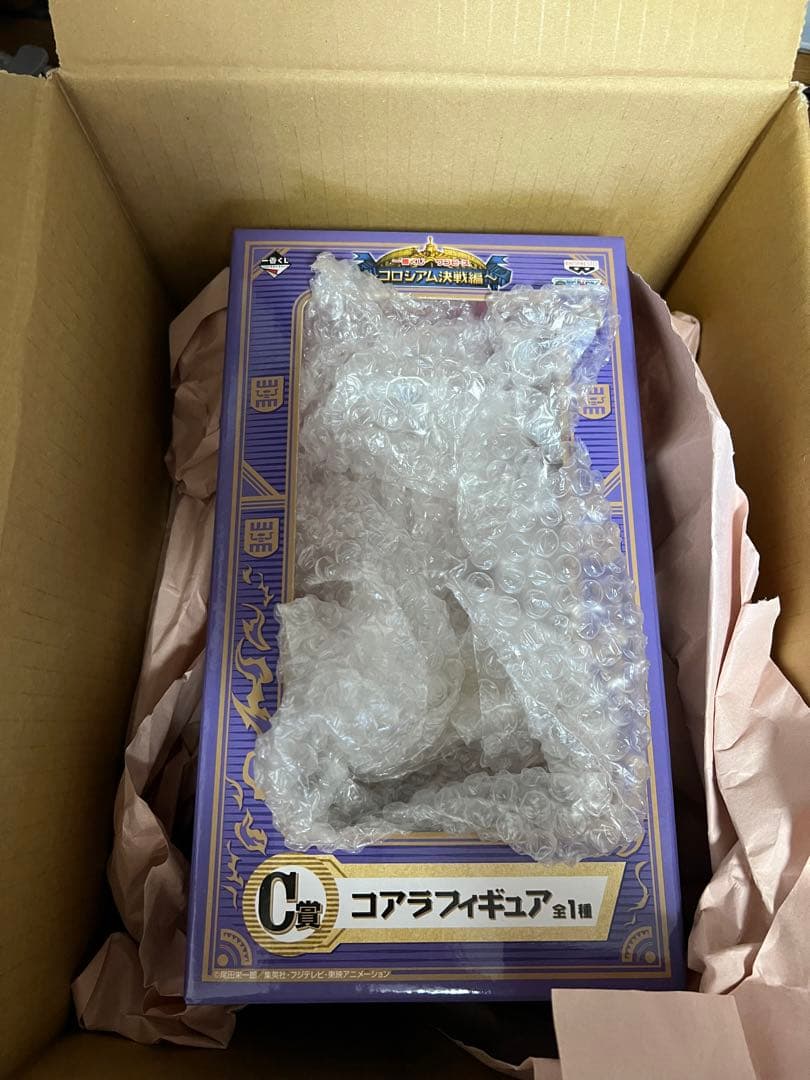 限定100体】ワンピース コアラ【メタリックカラー】一番くじ