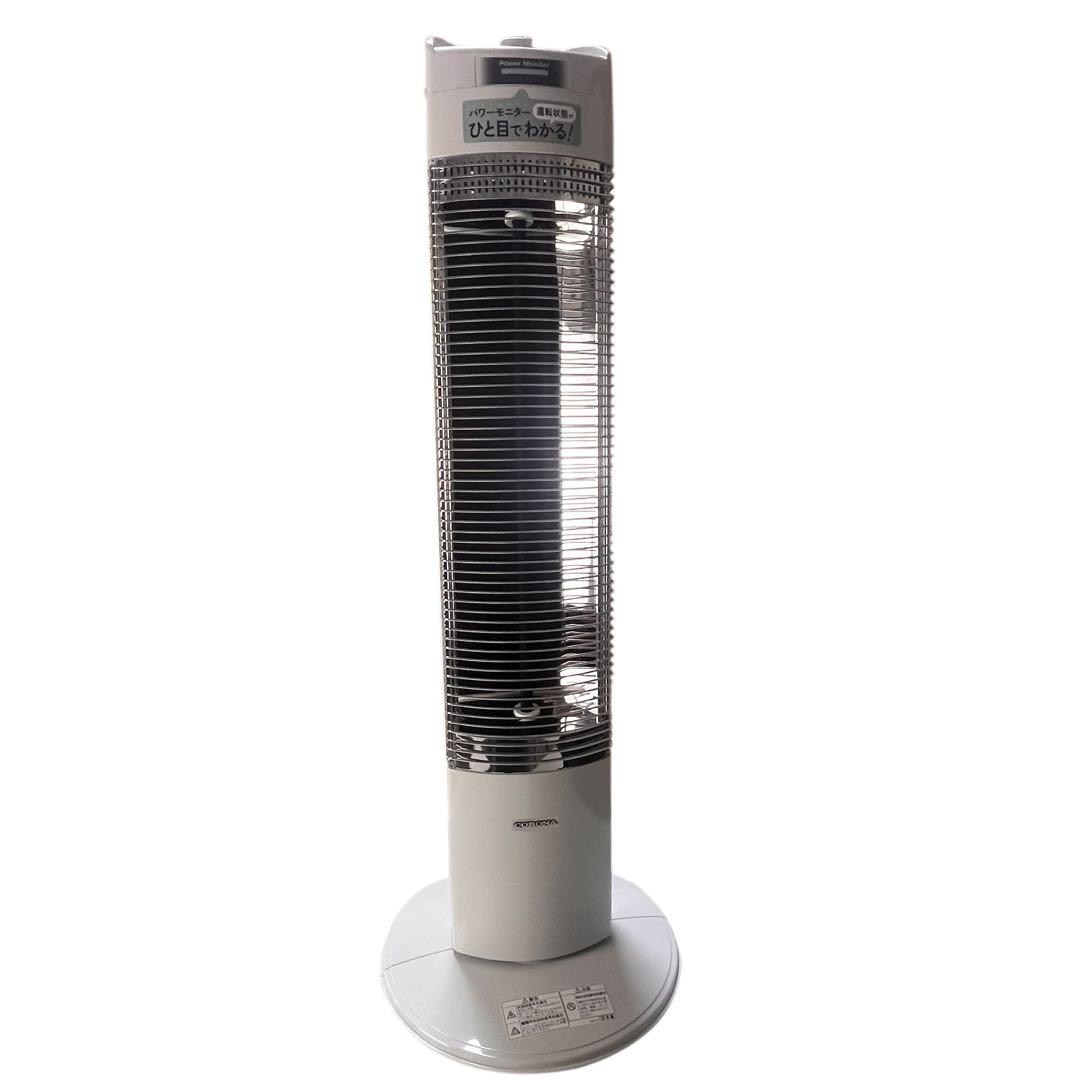 【未使用品】コロナ CORONA コアヒートスリム DH-925R ヒーター