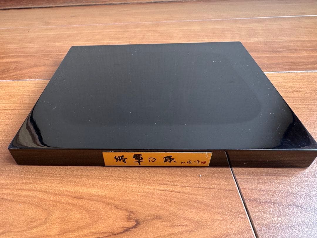 北村西望　将軍の孫　ブロンズ像　共箱一式