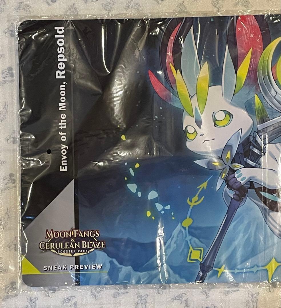 非売品 新品未開封 月の使者レプソルト ヴァンガード プレイマット