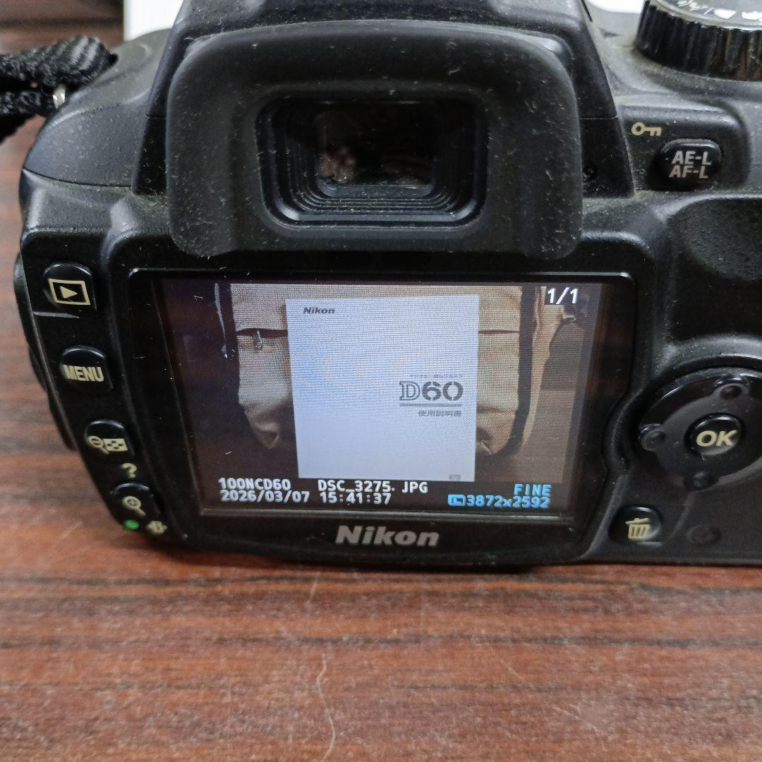Nikon D60 デジタル一眼レフカメラ　デジイチ入門機