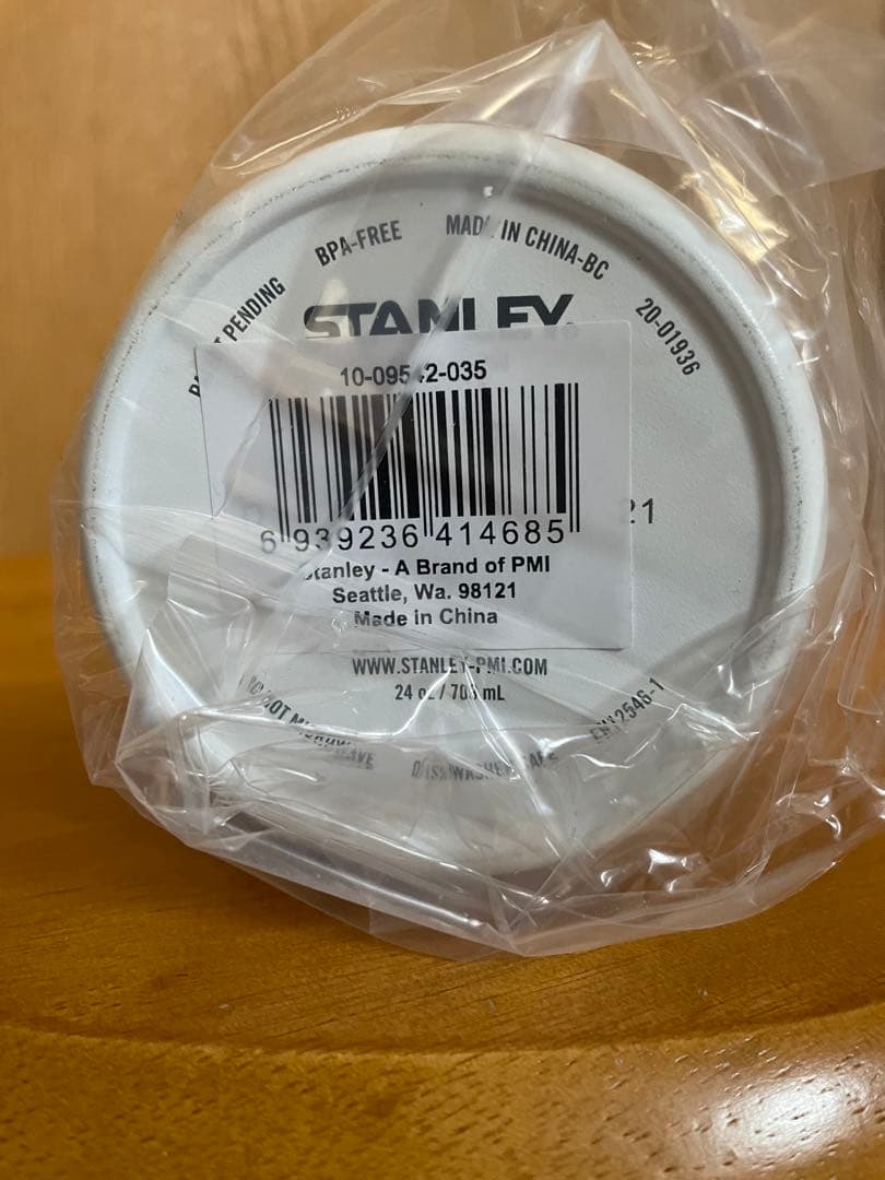 スタンレー ゴー真空ボトル 0.7 水筒 ホワイト