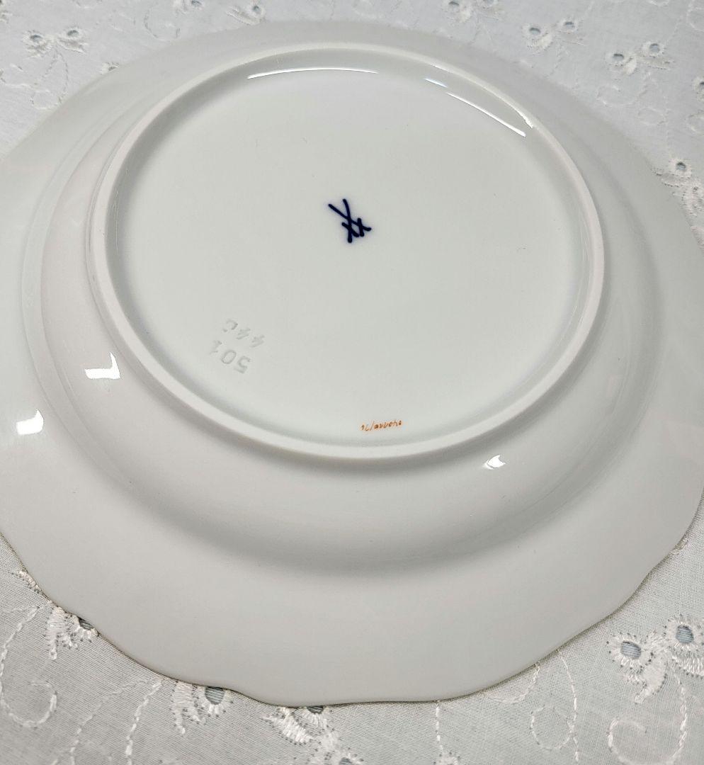 未使用近❤マイセン ベーシックフラワー 2つの花 プレート皿 ケーキ デザート