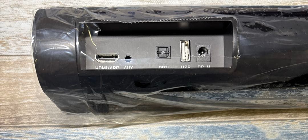 FELEMAN サウンドバー テレビ用 スピーカー PCスピーカー Blueto