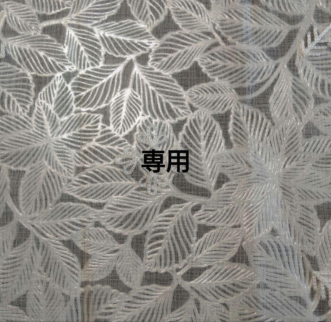 miin大きめショルダーバック