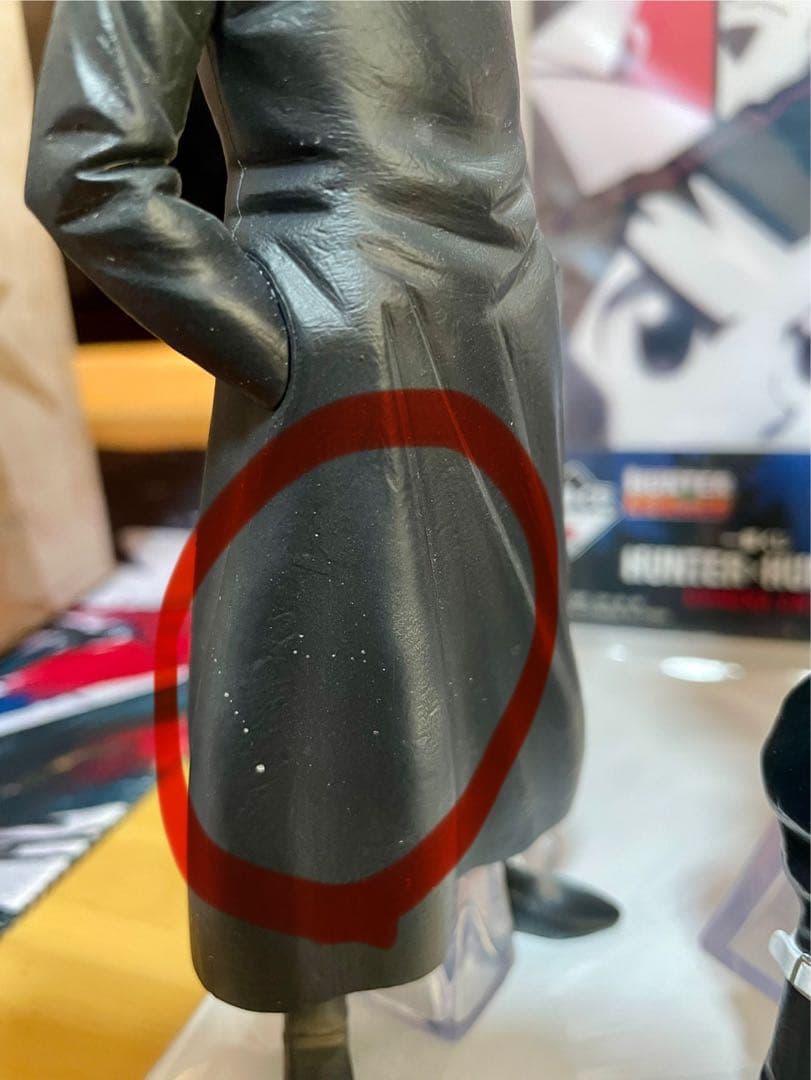 BANDAI MASTERLISE フィギュア 4体セット