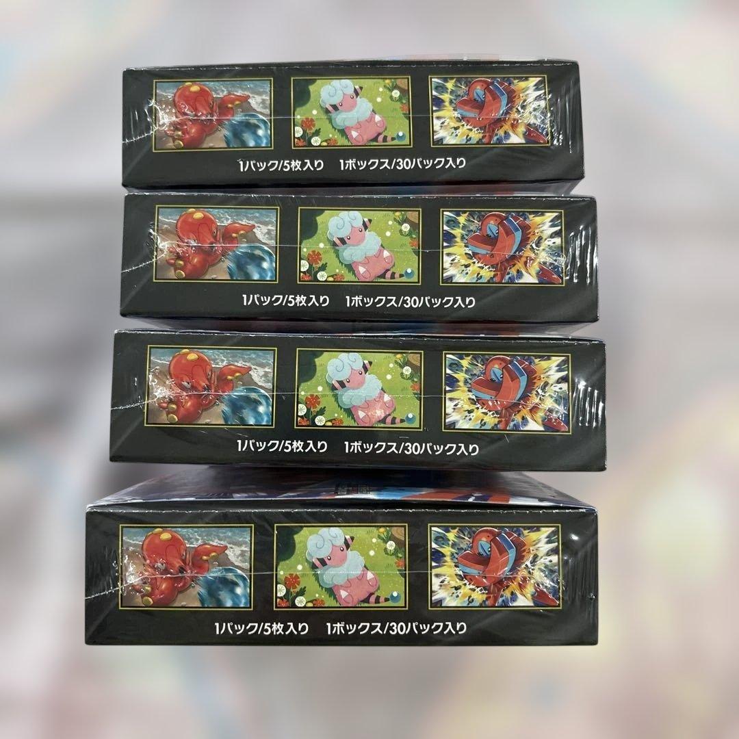 ポケモンカードニンジャスピナー４ＢＯＸセット♪新品未開封・シュリンク付きです！
