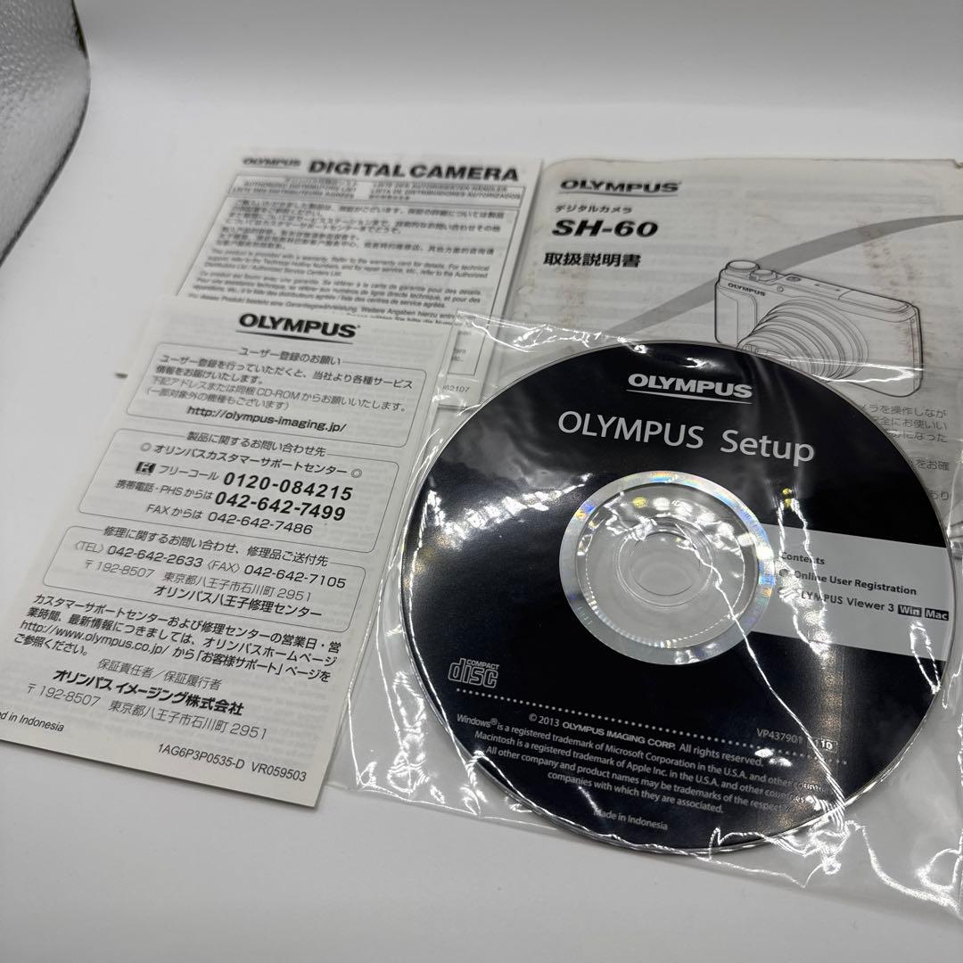 【動作品】OLYMPUS カメラ STYLUS SH-60 ホワイト　カバー付き