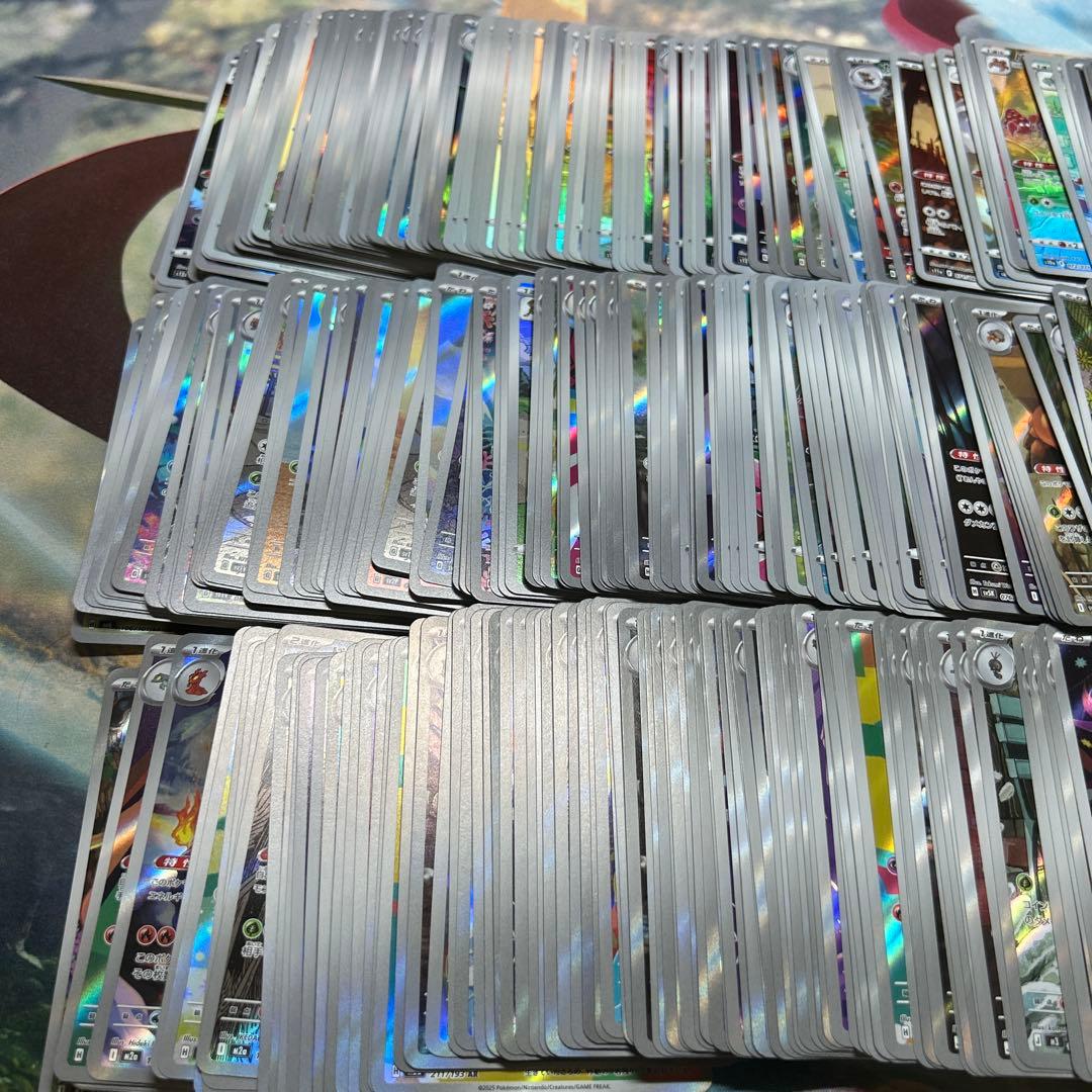 ポケカ ARまとめ売り300枚